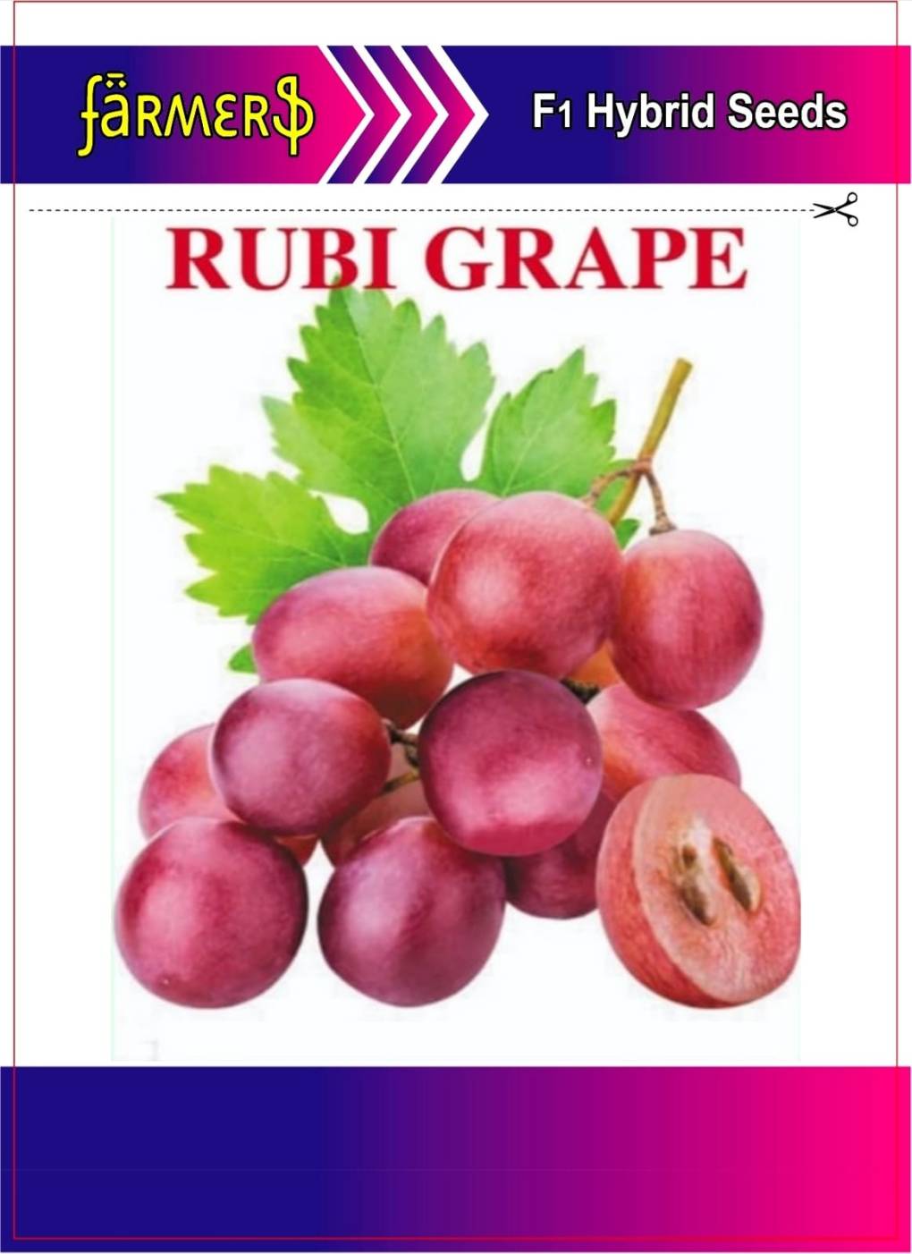 হাইব্রিড রুবি আঙুর বীজ | Ruby Grape Seeds
