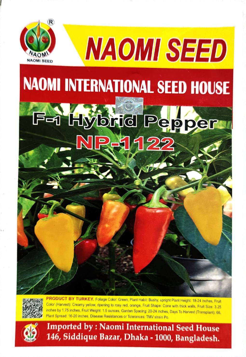 F-1 Hybrid Pepper NP-1122